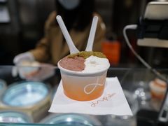 -Dip in Gelato(富民路店)