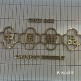 新店｜甜品脑袋有福了