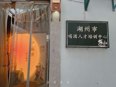 -衣裳街历史文化街区