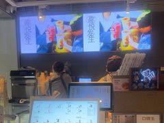 -喜茶(佛山顺德大良东乐路店)