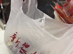 -新农村煎饼果子(香港花园店)