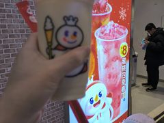 -蜜雪冰城(鸟巢店)