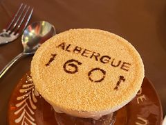 -ALBERGUE 1601 婆仔屋葡国餐厅