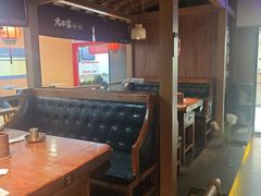-九田家黑牛烤肉料理(新辰里亚运村店)