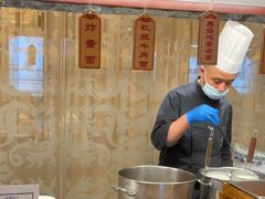 -北京王府井希尔顿酒店·万斯阁西餐厅