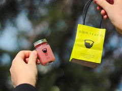 -星满杯TEAFUL(罗湖东门店)