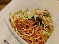-眉州小吃(石景山店)