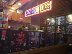 -香港鸿记冰室