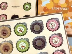 -Laderach 莱德拉(上海环贸iapm店)