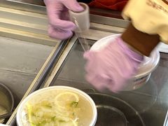 -串妹花式冰粉(乐山总店)
