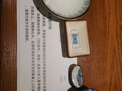 -二丁目食堂(铁西万象汇店)
