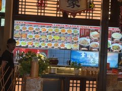 -湘域·少東家(平沙店)