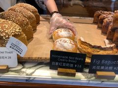 自家红豆奶油面包-WHEAT&BAKER麥(高新创合中心店)