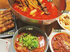 -付小姐在成都(五道口店)