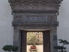 -金庸书院