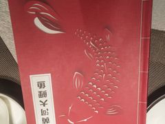 -阿五黄河大鲤鱼(英协路店)