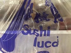 -陆稿荐观前街店