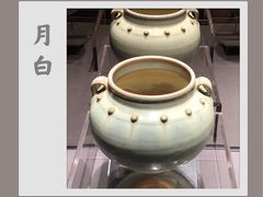 -上海观复博物馆