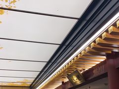 -京味斋·烤鸭·北京菜(安贞店)