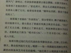 -云南省图书馆