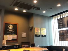 -星巴克(天津滨海国际机场1店)