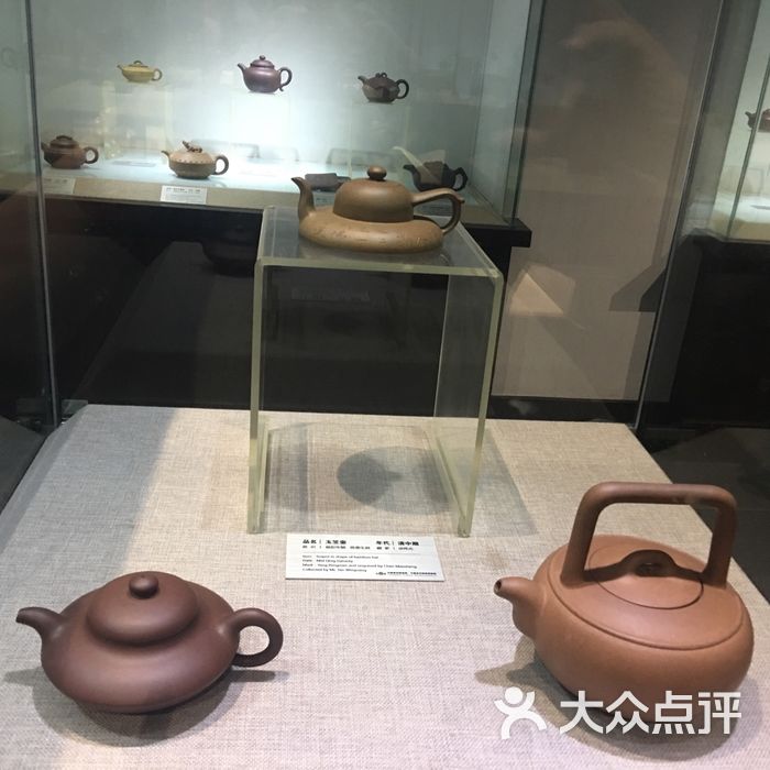 宜興陶瓷博物館