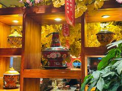 -京元盛铜锅涮肉(上海总店)