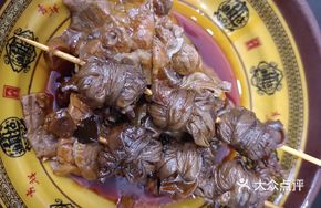 Braised Intestine Knots