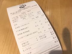 -DQ·蛋糕·冰淇淋(印象城店)