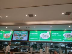 -绿草地·湘菜(7mall店)