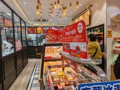 -味多美蛋糕(西安门店)
