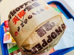 双层天椒皇堡-汉堡王(北京三里屯购物中心)