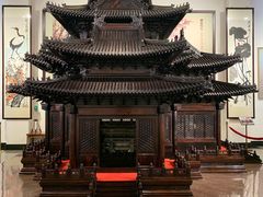 -中国紫檀博物馆