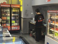 -允辛家·自助泥炉烤肉(九亭店)