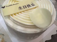 -洛佩塔蛋糕