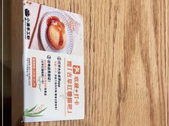 -小满手工粉(上海新世界城店)