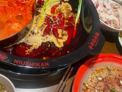 -牛市坎火锅(建设路店)