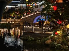 -卯时·龙光雅宴·精致锡帮菜(惠山古镇店)