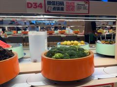 -龍歌自助小火锅(市北台东利群店)
