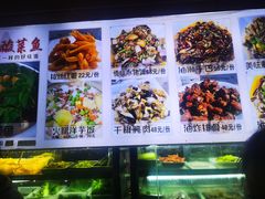 -杨林闻老三酸菜鱼(总店)