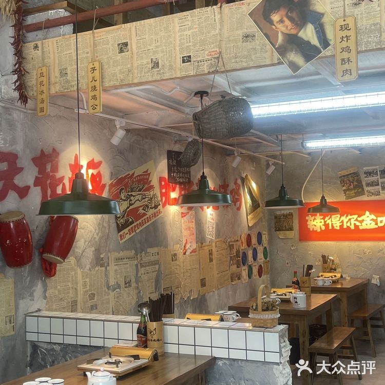 在南宁吃到了口味正宗的重庆烧鸡公了❗❗
