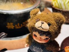 -芸山季·云南野生菌火锅(人民广场来福士店)