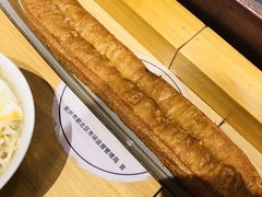 -花悦豆香