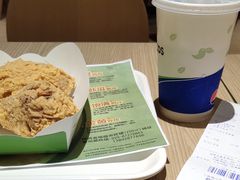 -德克士(宝鸡店)
