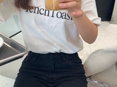 -Pam Coffee