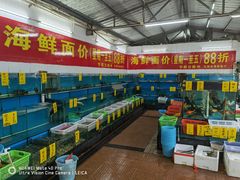 水产区-崖口红树林海鲜餐厅