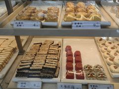 -祥禾饽饽铺·中式糕点(北京来福士店)