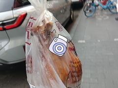-吴山烤禽 (吴山路店)