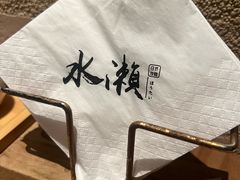 -Minase水濑·日料放题(外滩店)