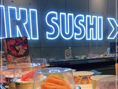 -元气寿司(东方宝泰店)